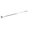 STIHL HT 56 C-E 4139 200 0007 Reťazová píla benzínová (0.8kW)
