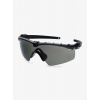 Taktické okuliare Oakley SI Ballistic M Frame 3.0 - matte black/clear/grey