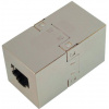 SOLARIX Spojka STP RJ45 8p8c CAT5E