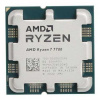 AMD Ryzen 7 7700 (až 5,3GHz / 40MB / 65W / AM5) tray bez chladica