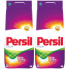 Prací prášok - Persil Farba Prášok 144PR 2 x 4,68KG (Prací prášok - Persil Farba Prášok 144PR 2 x 4,68KG)