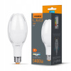 Žiarovka, žiarivka - LED žiarovka E27 24W = 200 W 4000K vlákna OSRAM (LED žiarovka E27 24W = 200 W 4000K vlákna OSRAM)