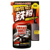Soft99 New Brake Dust Cleaner 400ml čistič kol