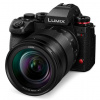 Panasonic Lumix S1 II E + Lumix S 24-105 mm f/4
