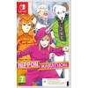NIPPON MARATHON NINTENDO SWITCH FOLIA Nintendo Switch