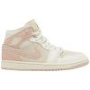 Nike Členkové tenisky Jordan 1 Mid SE Seersucker (Women's) Béžová