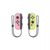 Nintendo Joy-Con Pair, pastel pink/pastel yellow (HAC-A-JAVAF)