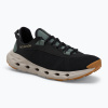 Pánske turistické topánky Columbia Drainmaker XTR pond/black