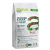 Alleva HOLISTIC dog adult maxi chicken & duck 2 kg