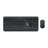 Logitech MK540 Advanced 920-008675