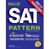 KALLIS' Redesigned SAT Pattern Strategy + 6 Full Length Practice Tests (College SAT Prep + Study Guide Book for the New SAT) - Second edition