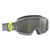 PRIMAL SAND DUST LIGHT GREY/NEON YELLOW DARK GREY