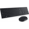 DELL KM5221W bezdrátová klávesnice a myš CZ/SK/ česká/slovenská