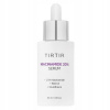 Tirtir Niacinamide 20% Serum rozjasňujúce a spevňujúce sérum na tvár s niacínamidom a retinolom 30 ml
