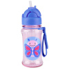 SKIP HOP Zoo tritan Fľaša so slamkou 355ml Motýlik 12m+