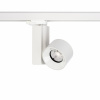 Interierový lištový systém Nowodvorski CTLS NEA LED WHITE 20W, 4000K 8756