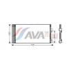 Kondenzátor klimatizácie AVA Clever Choice RTA5430D