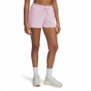 Under Armour dámske kraťasy Rival Terry short ružová