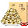 Solia 2015 Mini tuocha Xinyhao rýžová chuť puer 500g