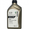 Opel GM Fuel Economy LongLife 0W-20 1 l