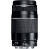 Canon EF DC 4,0-5,6/75-300 III 6473A015 zoom objektív; 6473A015
