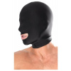 Fetish Fantasy Spandex Open Mouth Hood