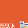 POLYCOL® 301-560 epoxidový nátěr, sada 24 kg Barva (odstín): RAL 2004 - oranžová pravá