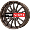 Brock B36 8x18 5x112 ET45 Bronze Copper Matt (BCM)