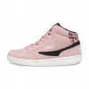 Detské topánky FILA Crew Mid pale mauve/leopard 39 EU