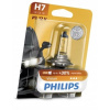 Žiarovka Philips Vision H7 55 W 1 ks