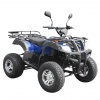 Elektro čtyřkolka HECHT 59399 ATV s homologací 45 km/h. 2200W 72V/52Ah modrá tažné