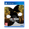 Craftenwood PlayStation 4 videohry SEGA Like a Dragon: Infinite Wealth (FR)