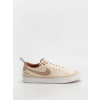Nike SB Blazer Low X Doyenne (coconut milk/rattan limestone rattan) 44.5, béžová