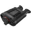 Hikmicro Raptor RQ50L 850 nm - 50 mm (640 × 512 px)