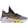 Nike Basketbalová obuv Zoom Freak 3 Toxic viacfarebny