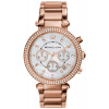 Hodinky Michael Kors MK5491 • Autorizovaný obchod - 100 dní na vrátenie tovaru