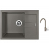 Set Sinks AMANDA 650 Truffle + batéria Sinks MIX 35 Truffle