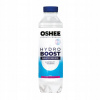 OSHEE Hydro Boost Osviežujúci grapefruit 6x 555 ml
