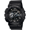 Casio G-Shock Hodinky GA-110-1BER, čierna