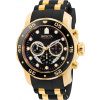Invicta 6981
