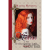Rytierova druhá šanca - Martina Monošová