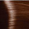 VOONO Henna - hena Voono Henna: Chestnut