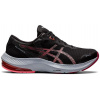 Asics Gel-Pulse 13 GTX W Veľkosť: 39 EUR