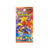 Pokémon Company Heat Wave Arena booster balíček JAPAN