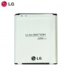 Bateria LG optimus GJ E975W BL-53RH oginál neblister