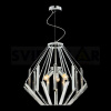 LUXERA AMARA 64373