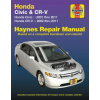Honda Civic (01-11)