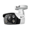 Trubicová IP kamera TP-Link - C340 (FullColor, 4MP, 2,8 mm, vonkajšia IP67, H265+, biela LED30m, IR30m, 12VDC/PoE, mikrofón) TP-Link