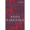 Anna Karenina