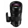 Panasonic Lumix S PRO 70-200mm f/2.8 O.I.S.
